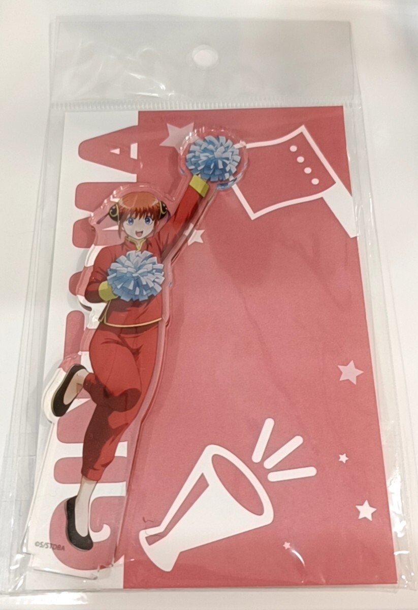 銀魂 神楽 アクリルスタンド イーディス イーアニ拍卖