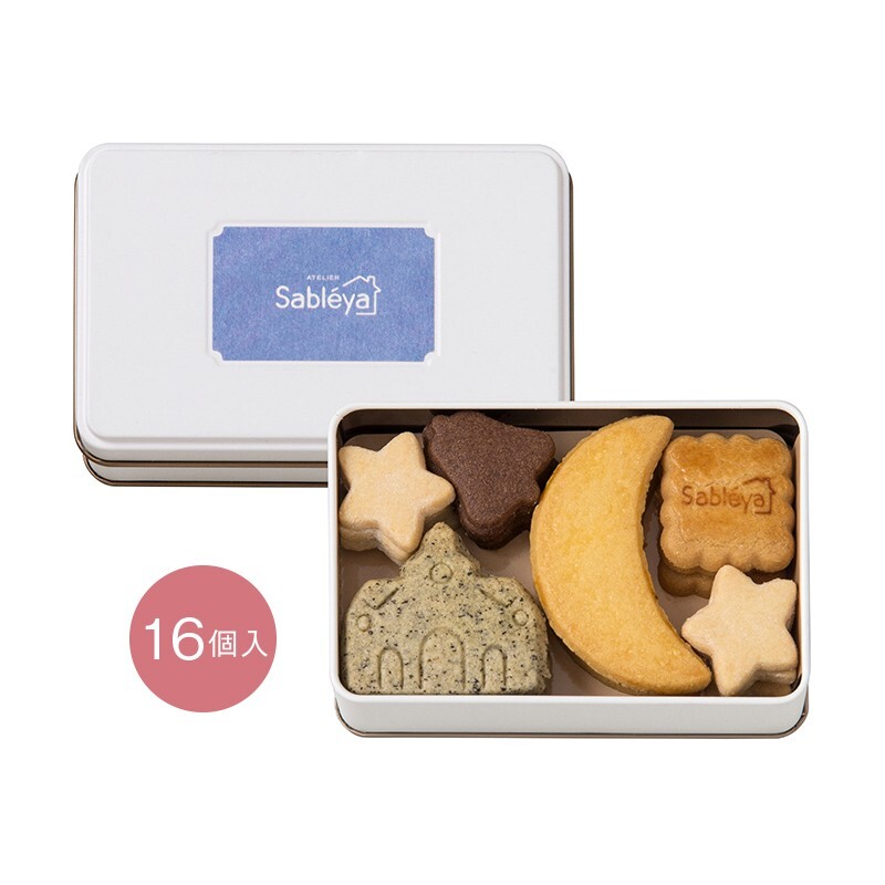 夜空の月 サブレヤ サブレ クッキー アトリエサブレヤ拍卖