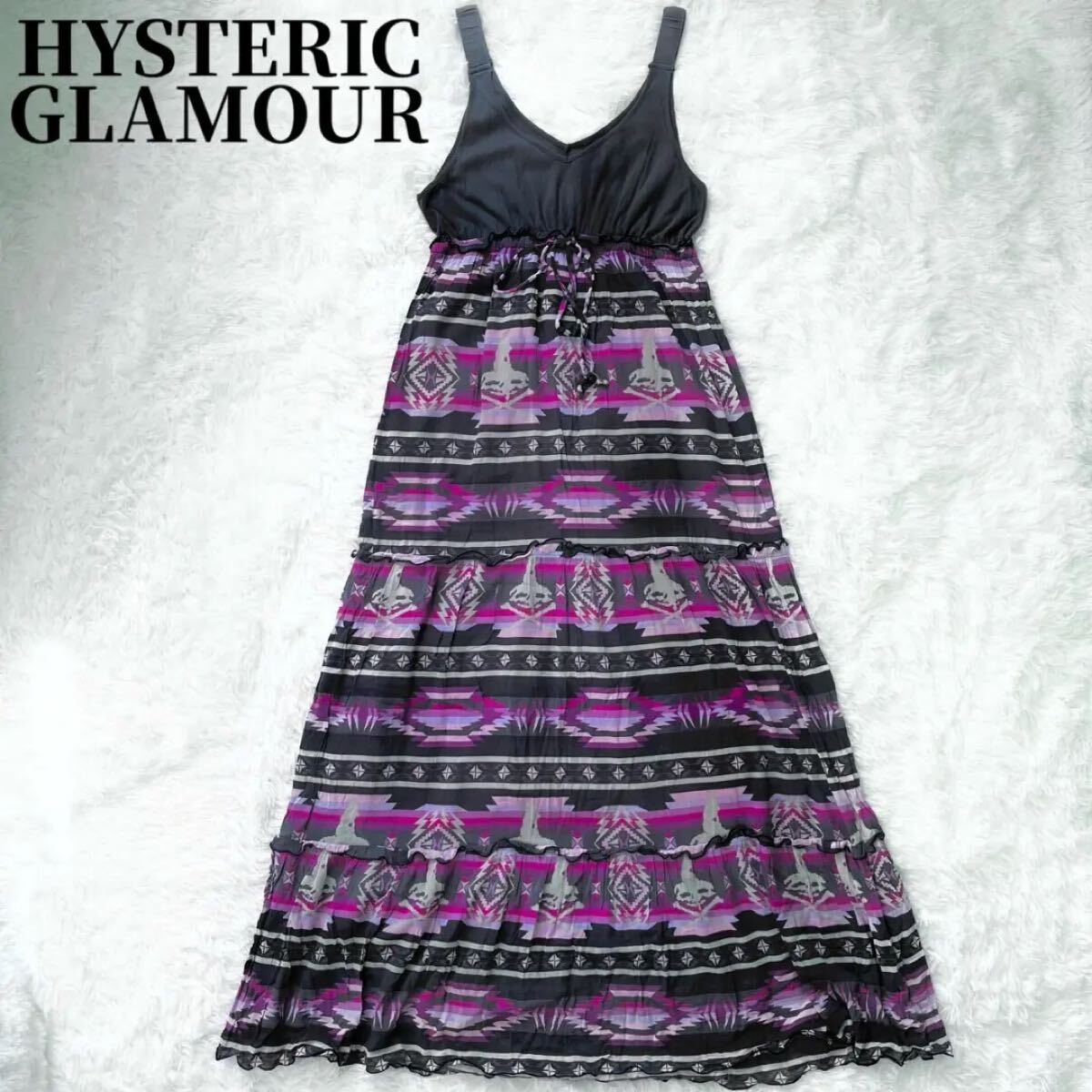 ヒステリックグラマー HYSTERIC GLAMOUR キャミワンピース マキシ丈 ロング ヒスガール ティアード 幾何学 南国 レディース フリー 黒 紫拍卖