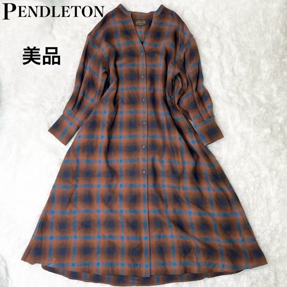 美品 ペンドルトン PENDLETON シャツワンピース マキシ丈 ロング ノーカラー チェック FREE フリー アパレル ネイビー 紺 オレンジ 橙拍卖