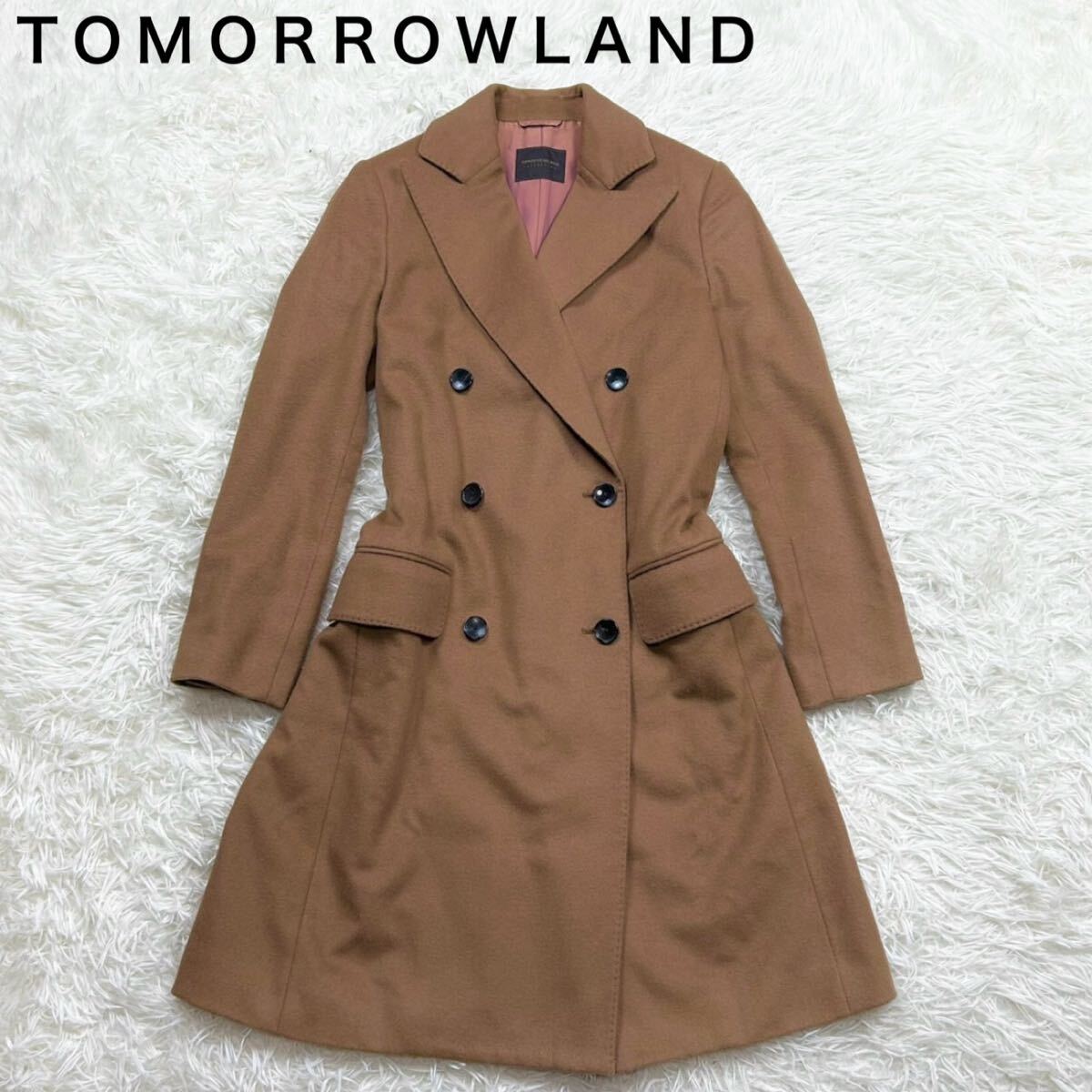 トゥモローランドコレクション TOMORROWLAND COLLECTION カシミヤ チェスターコート レディース ダブル 38 M アウター ブラウン 茶 brown拍卖