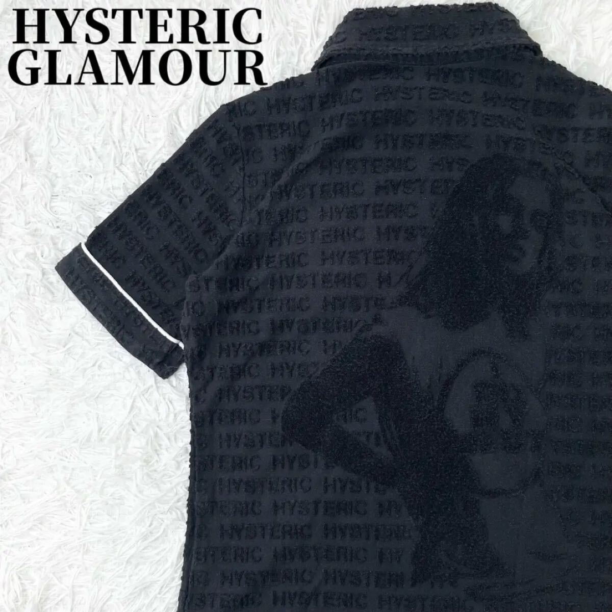 ヒステリックグラマー HYSTERIC GLAMOUR ポロシャツ ヒスガール パイル 半袖 レディース FREE フリー 黒ブラック black トップス アパレル拍卖