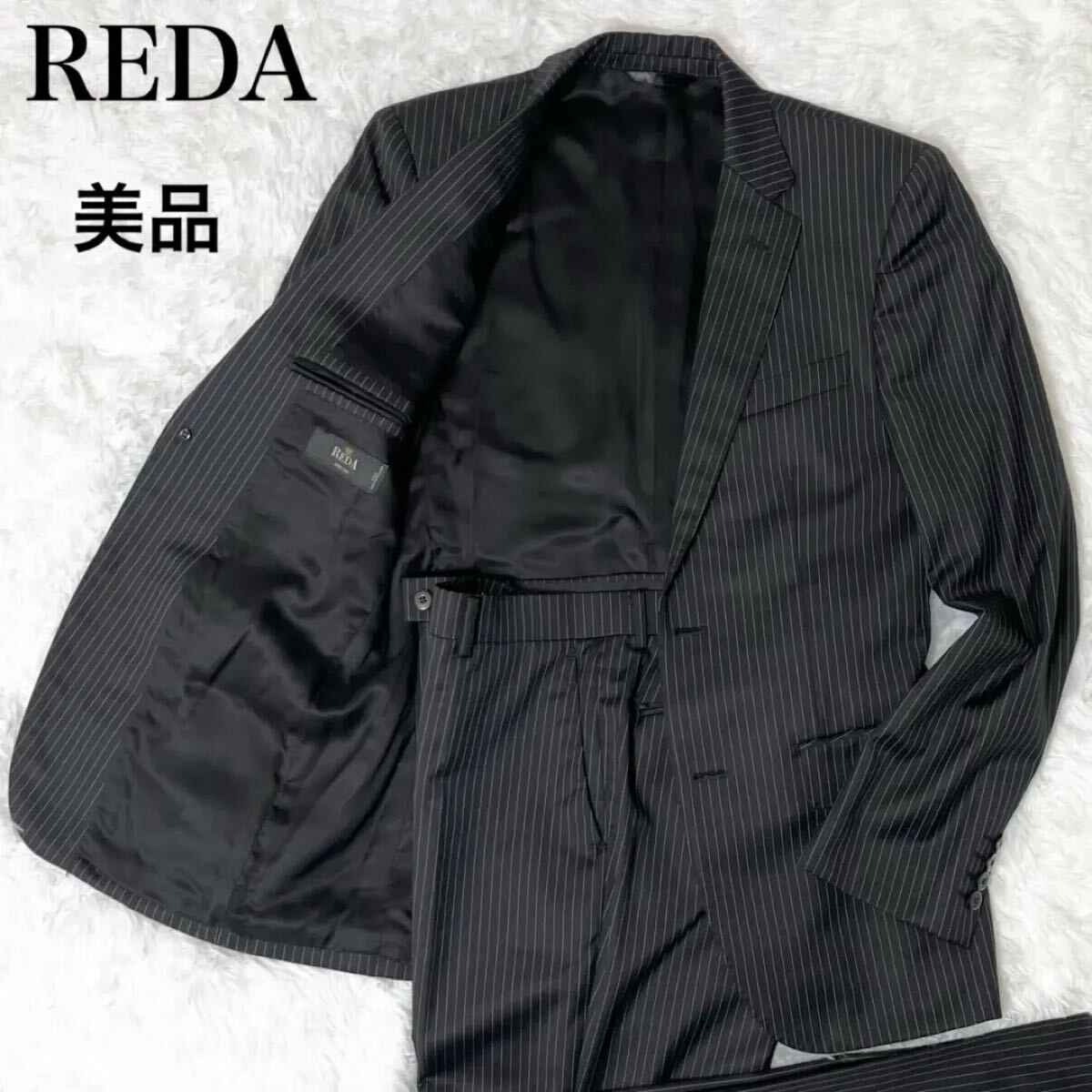 レダ REDA マージ MA-JI スーツ セットアップ ストライプ フォーマル メンズ ジャケット パンツ ボトムス 2B M ブラック 黒 black拍卖
