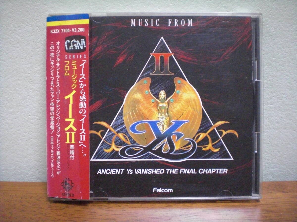【即決】ミュージック フロム イース2 (楽譜付き)日本ファルコム 古代祐三 Falcom Ys2 イースII FM音源 OST オリジナルサウンドトラック 拍卖