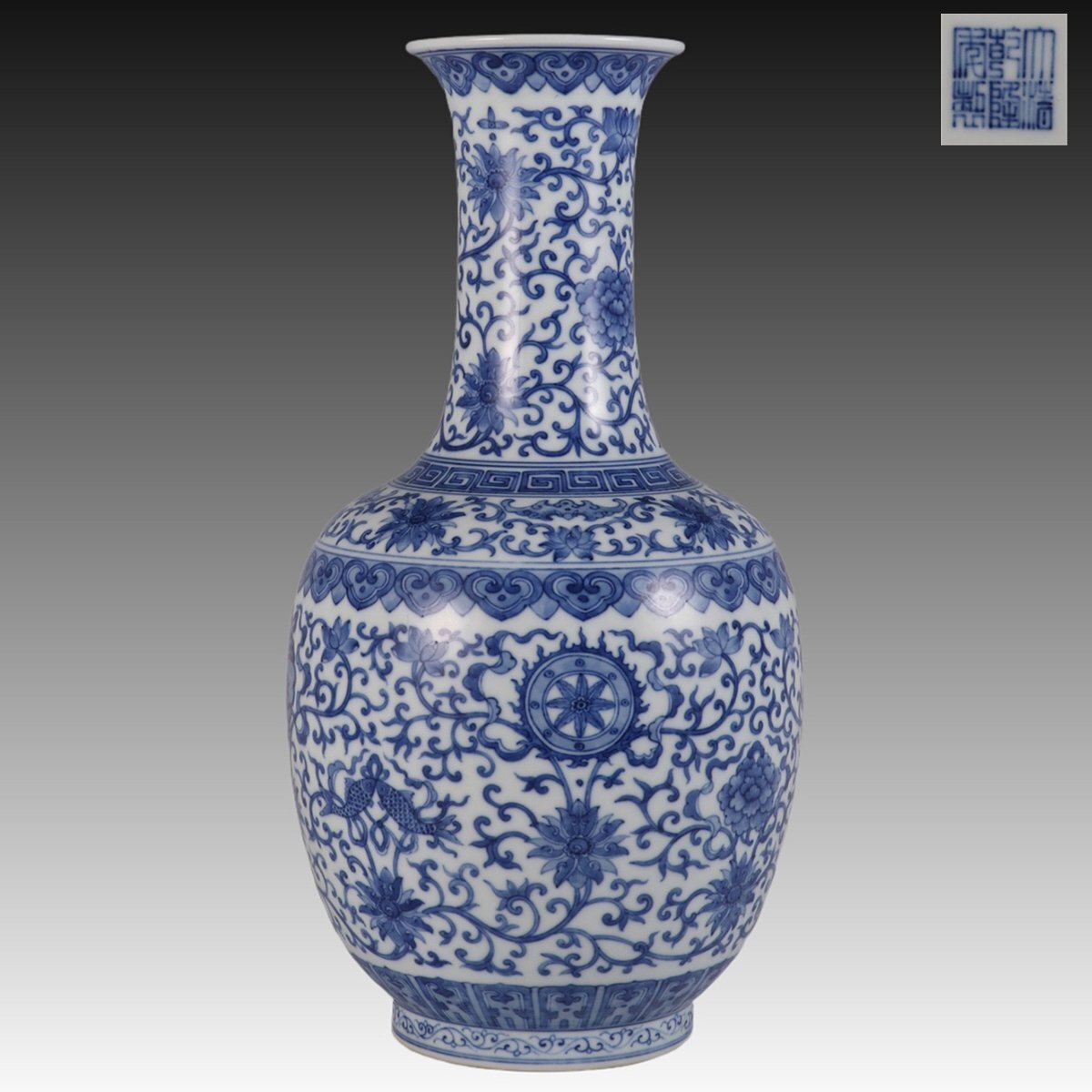 ■大成美術■青花纏枝蓮八宝紋賞瓶 清乾隆年製款(検)清時代 染付 陶磁器 唐物 中国美術 骨董 古玩 230拍卖