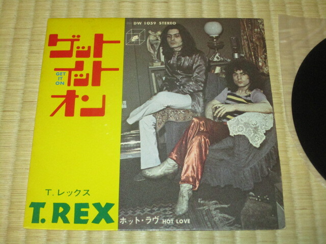 美盤 T・レックス T.REX ゲット・イット・オン GET IT ON c/w ホット・ラヴ HOT LOVE 国内 EP マーク・ボラン ティラノサウルス・レックス拍卖