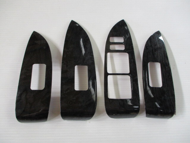 ★プリウス30系 黒木目インテリアパネル★C拍卖