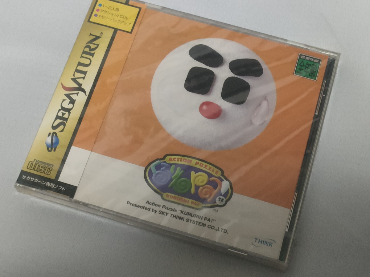 新品未開封 セガサターン くるりんPA! 送料込み拍卖