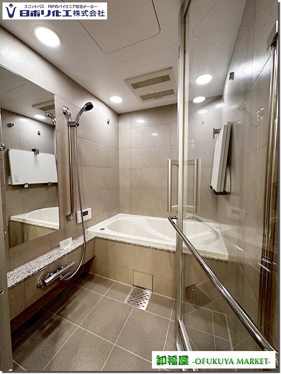 28865■日ポリ 1418サイズ ユニットバス 扉Dタイプ タイル仕様 ※重量有り■展示品/取り外し品/未使用品拍卖