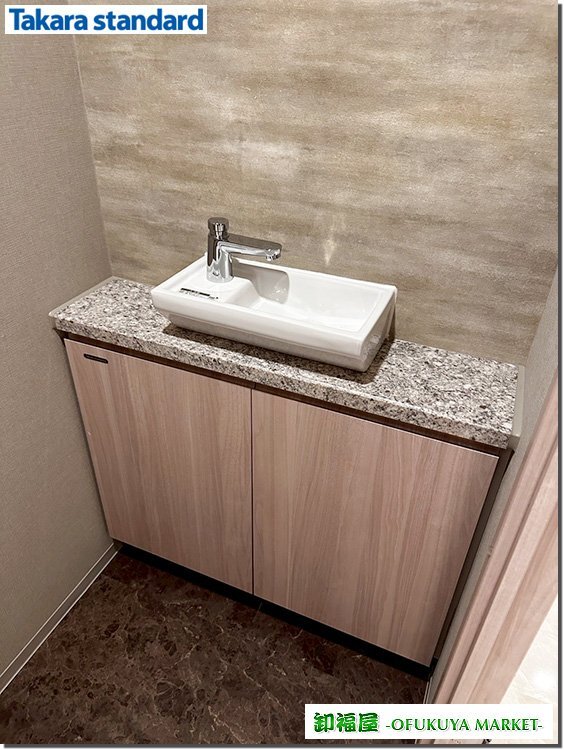 28869■タカラスタンダード トイレカウンター W780 手洗い器ボウル付 高級人造大理石天板■展示品/取り外し品/未使用品拍卖