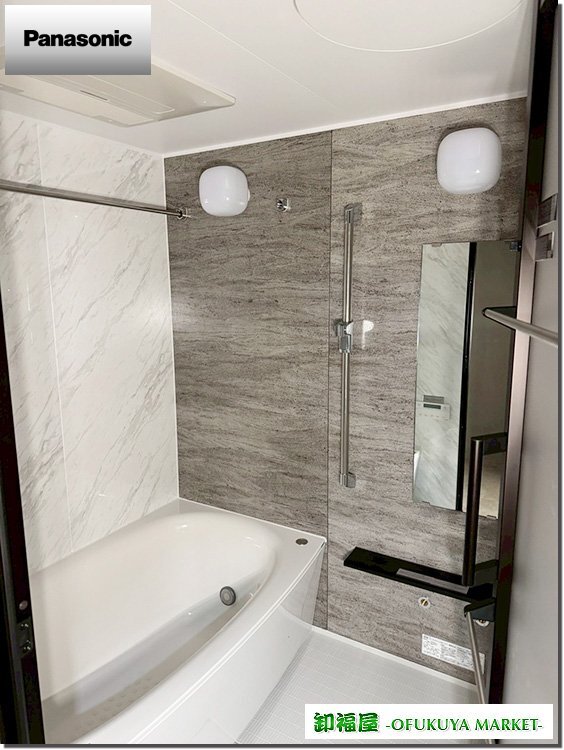 28791■Panasonic 1418サイズ ユニットバス 扉Aタイプ ※水栓金具無し■展示品/取り外し品/未使用品拍卖