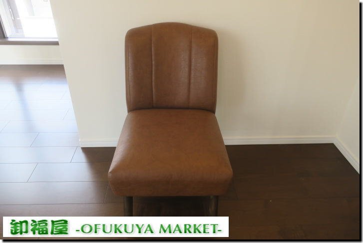 家具WD■511565■キノシタカローレ ダイニングチェア 1脚■展示品/取り外し品/未使用品/千葉出荷拍卖