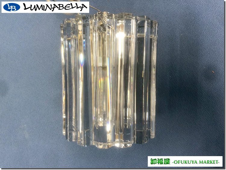 28917■ルミナベッラ シャルロッテ ペンダント S1 白熱灯ペンダントライト 定価4.5万■展示品/取り外し品/中古品拍卖