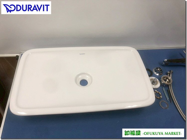 28919■DURAVIT デュラビット 洗面ボウル 陶器 W700 水栓金具付き ホワイトカラー■展示品/取り外し品/未使用品拍卖