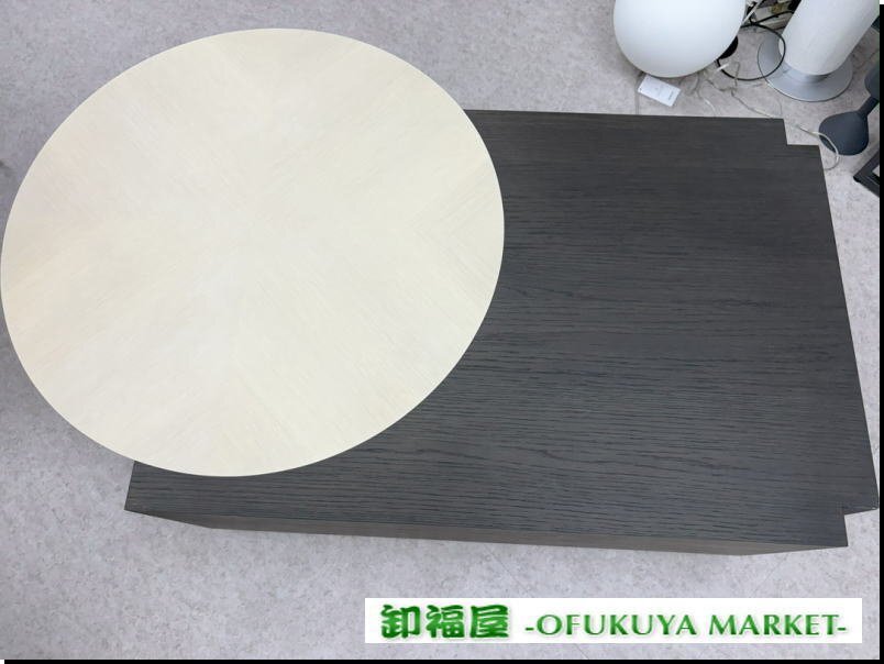 家具WD■28879■オーダーメイド サイドテーブル W1150㎜ D740 H350■展示品/未使用品拍卖