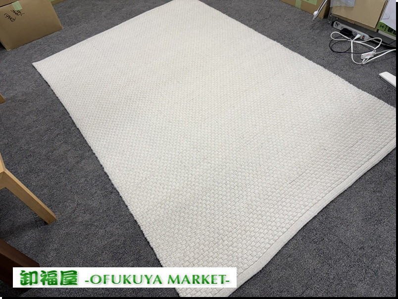 28941■H&M HOME ラグカーペット 140x200㎝■展示品/西宮市出荷拍卖