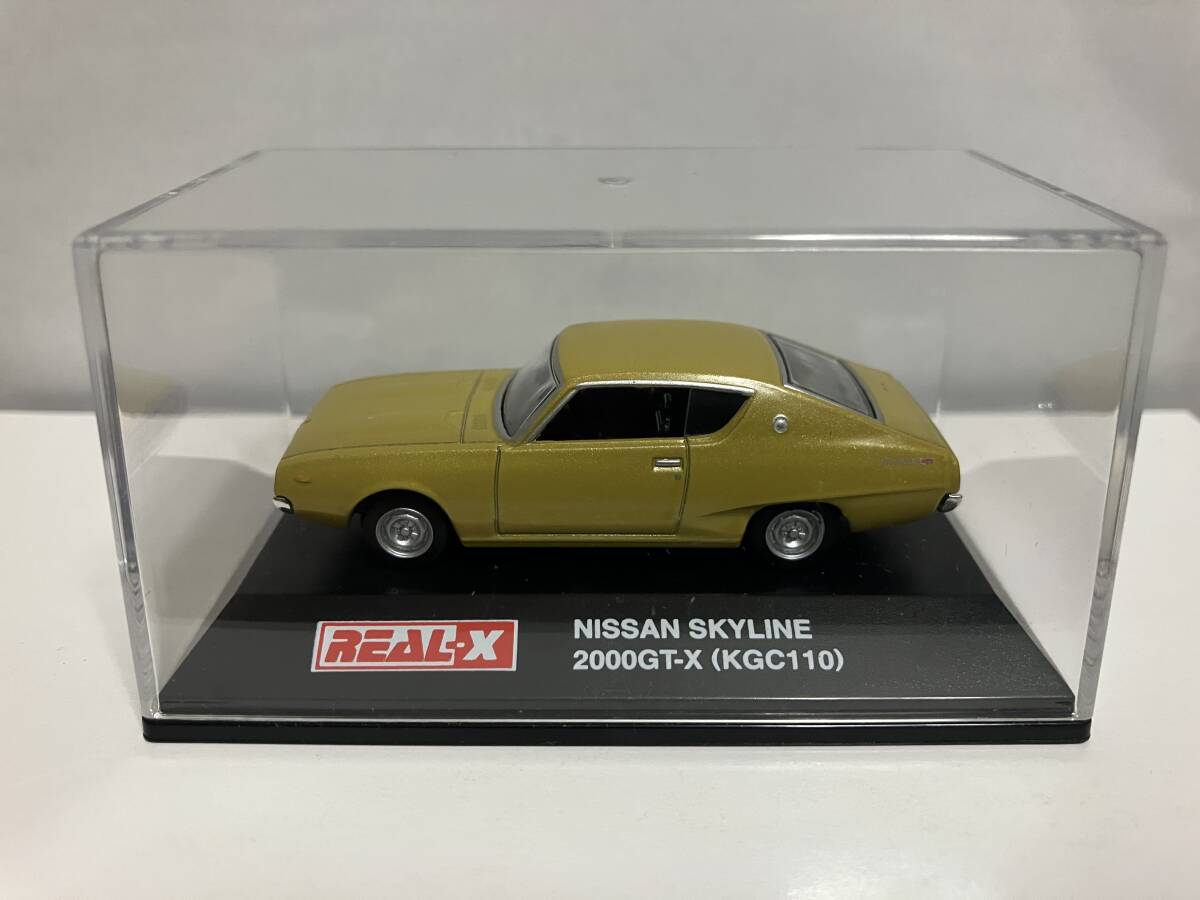 ヨーデル リアル-X 1/72ダイキャストミニカー!日産スカイライン(ケンメリ)HT 2000GT-X スカイライン誕生20周年記念車拍卖