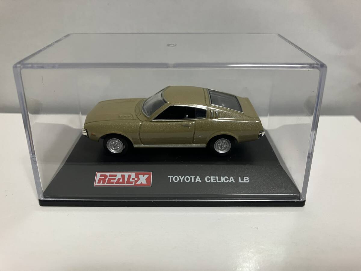 ヨーデル リアル-X 1/72ダイキャストミニカー!初代トヨタセリカ LB2000GT ベージュ バナナテール!拍卖