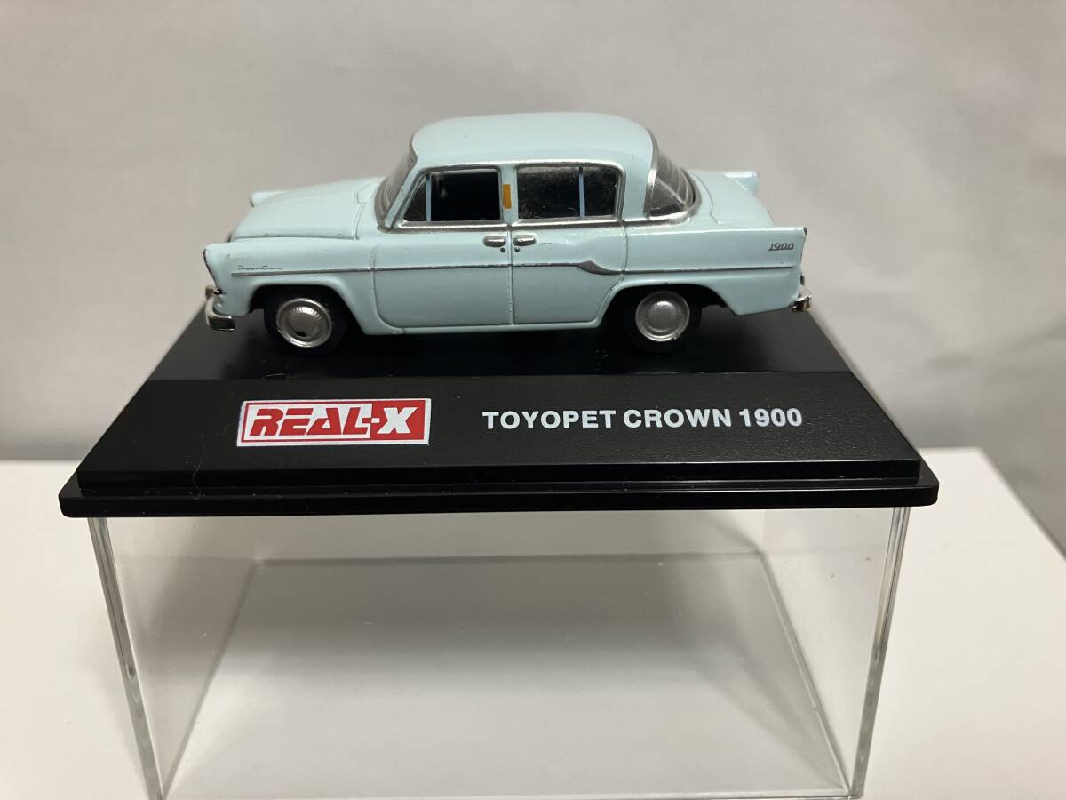 ヨーデル リアル-X 1/72ダイキャストミニカー!初代トヨタクラウン1900 水色 クラウンの歴史はここから始まった!拍卖