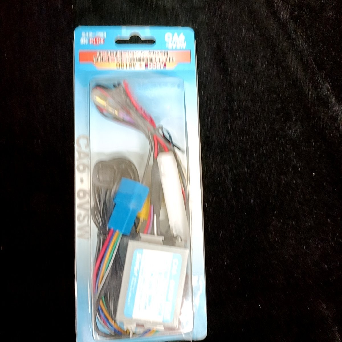 【値下げ】Mr.PLUS CA6-6VSW ホンダ バックカメラ変圧ユニット拍卖