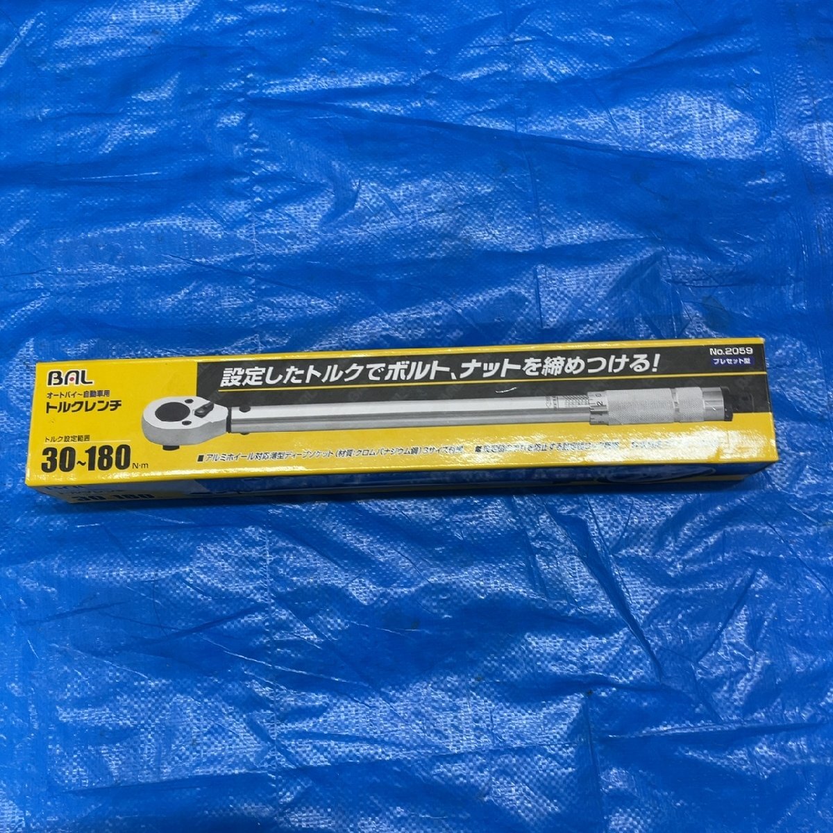 BAL トルクレンチ 30-180N・m No.2059 (中古品)拍卖