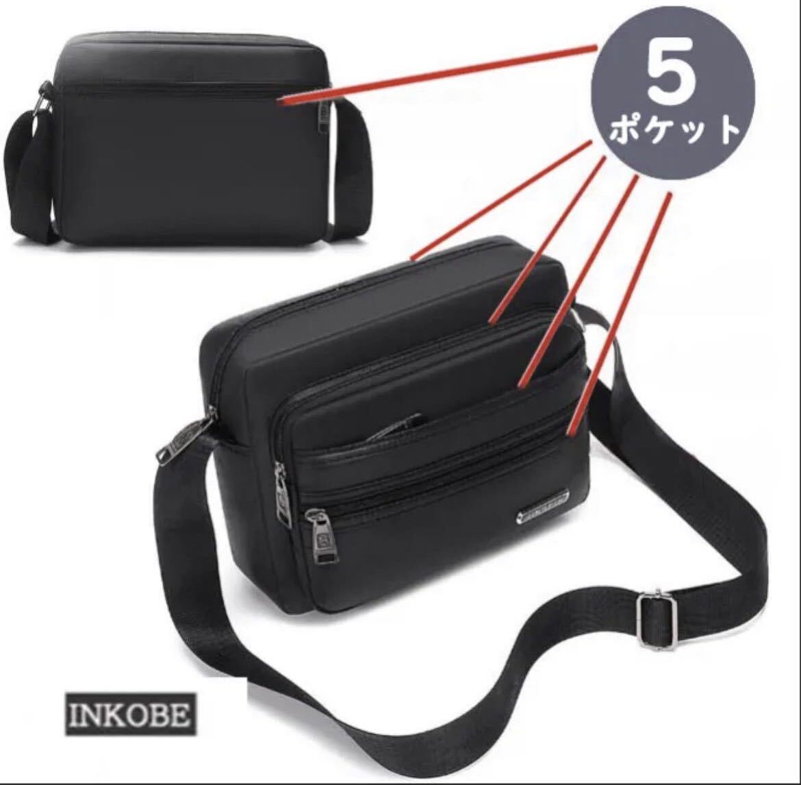 ショルダーバッグ メンズ 斜めがけ レディース 大容量 多機能 ナイロン 横型拍卖