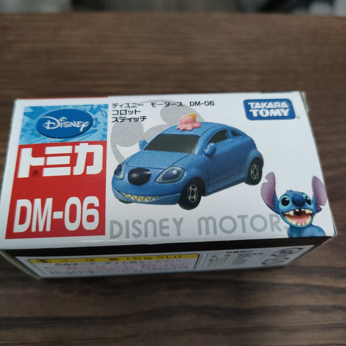 【1円スタート】トミカ ディズニーモータース DM-06 コロット スティッチ ディズニー DISNEY  セブン コンビニ セブンイレブン拍卖