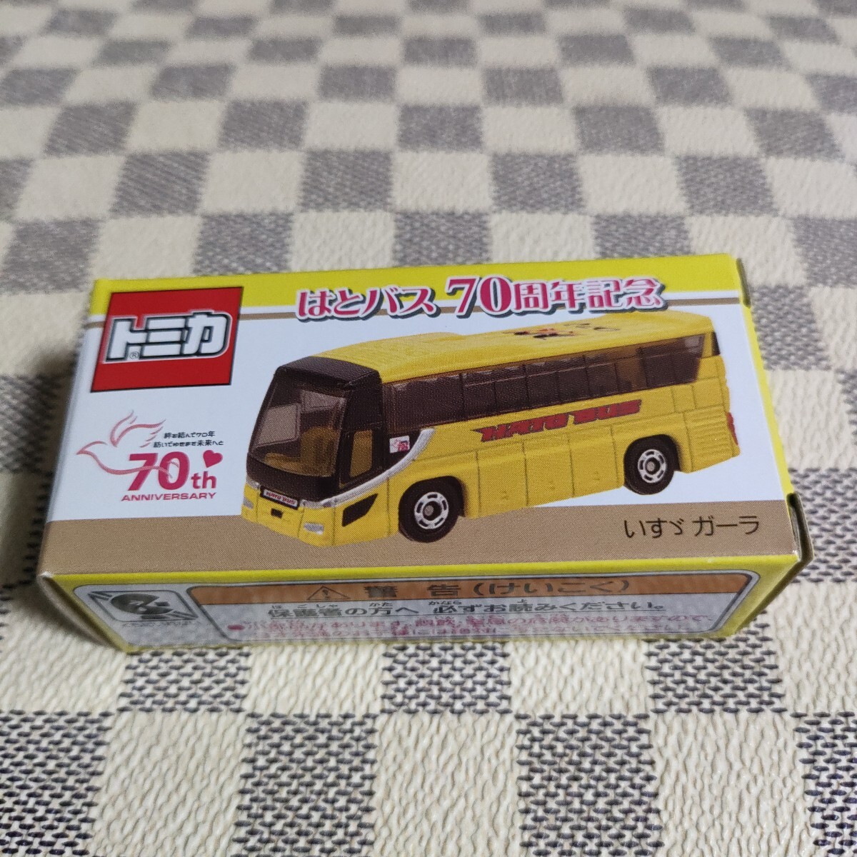 トミカ 特注 はとバス 70周年記念 いすゞガーラ レア プレミア 絶版 廃番 完売拍卖