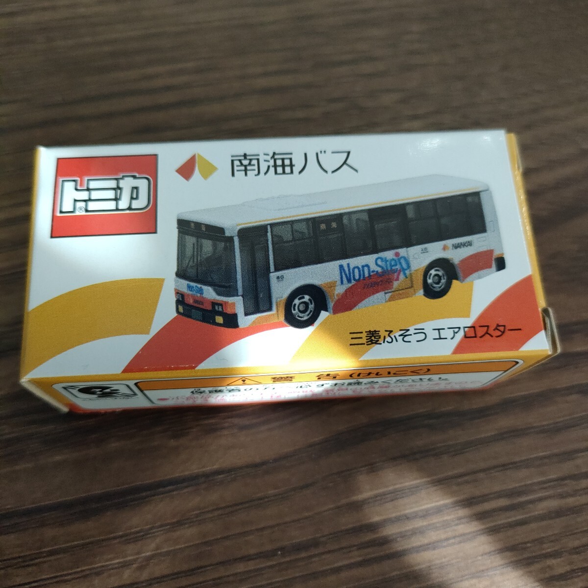 特注 トミカ 南海バス 三菱ふそう 旧 エアロスター トミカ バスタカラトミー 旧パッケージ拍卖