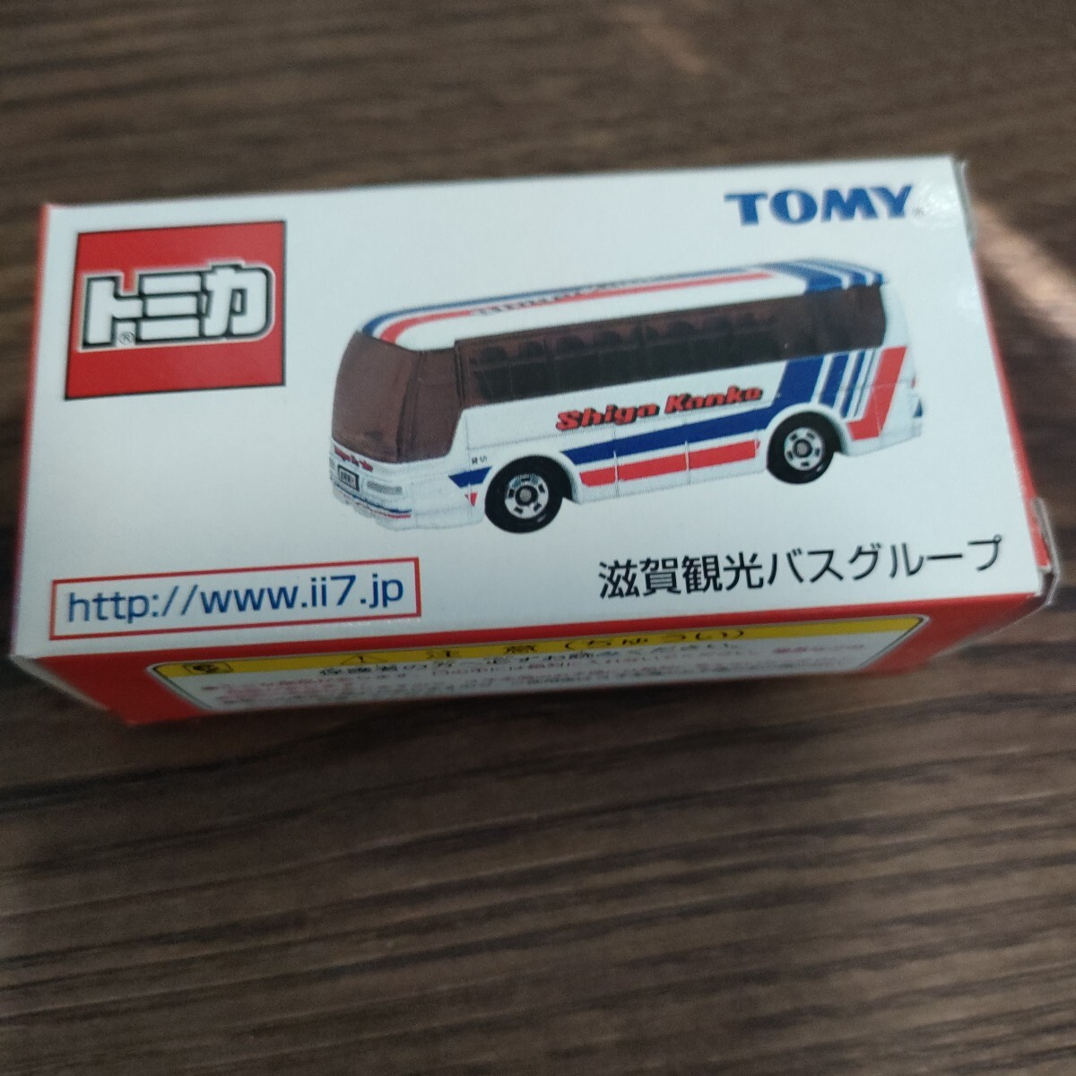 トミカ 滋賀 観光バス オリジナル 三菱 ふそう エアロクイーン 特注トミカ 滋賀観光 バスグループ ミニカー 激レア拍卖