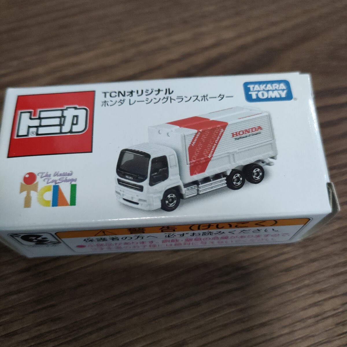 トミカ TCN オリジナル ホンダ レーシングトランスポーター 新品 未開封 未使用 別注 特注 希少 レア拍卖