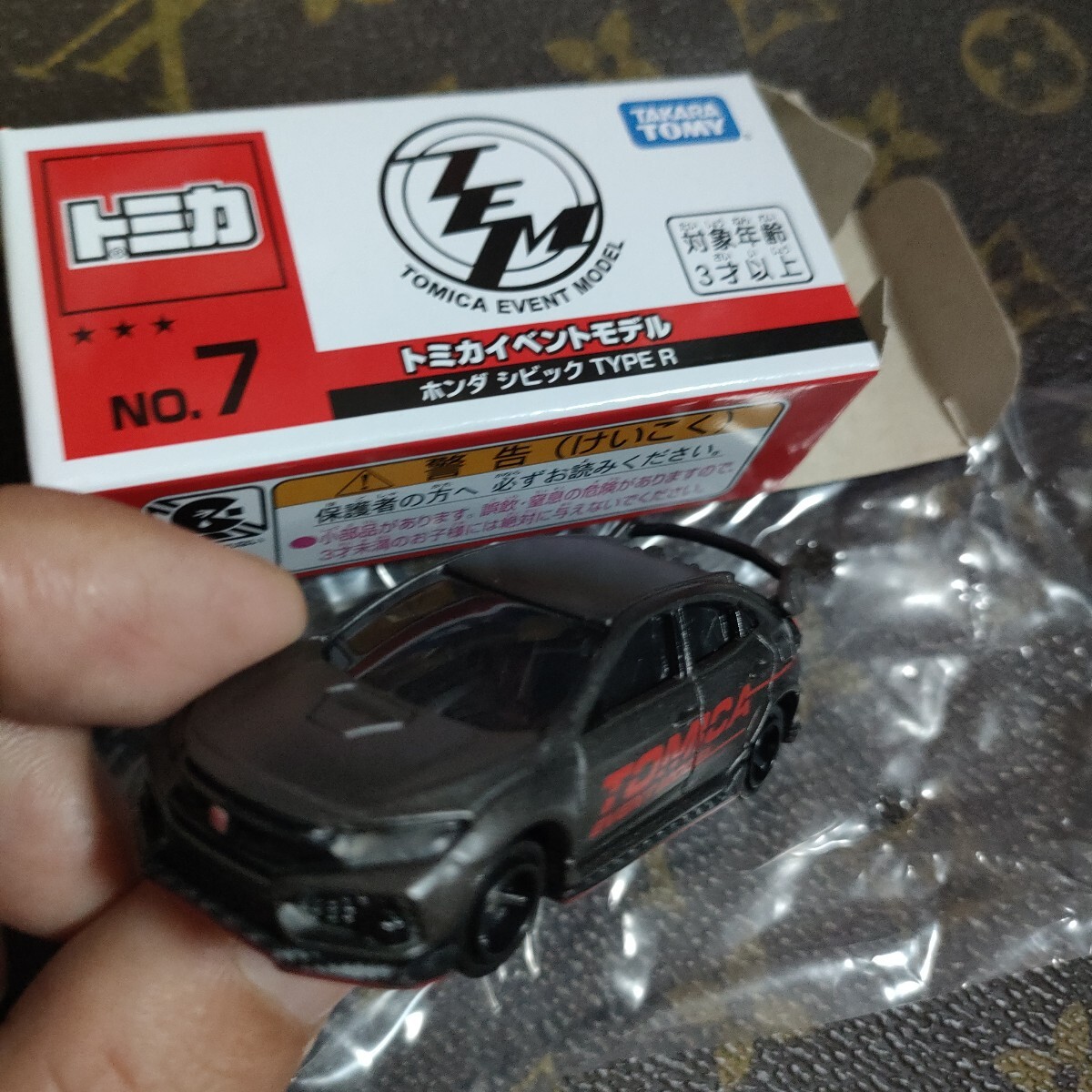 トミカ シビック 7 2019トミカ博 in横浜 トミカイベントモデル No.7 ホンダ シビック TYPE R拍卖