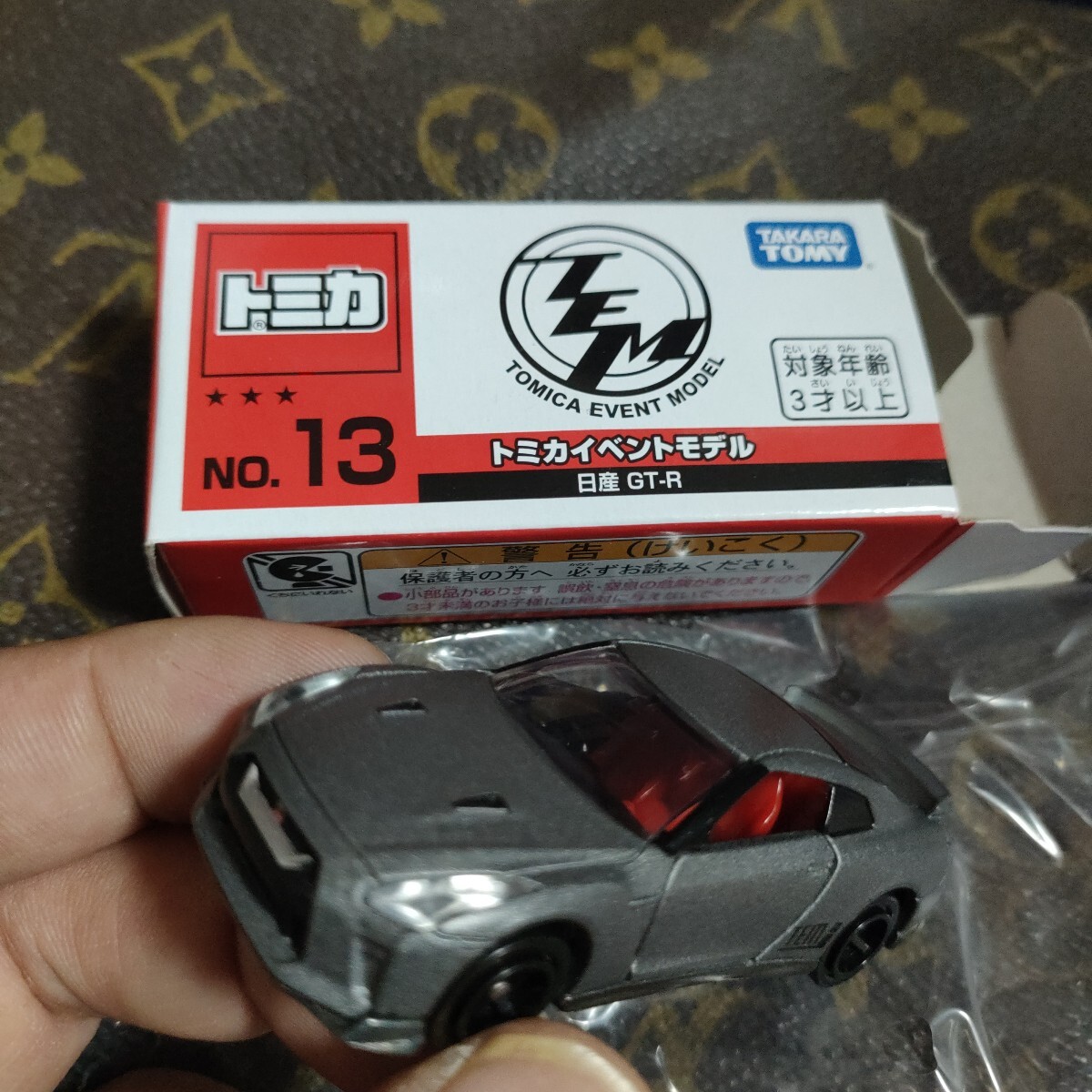トミカ イベントモデル NO.13 日産 GT-R 新品 タカラトミー トミカ博 13拍卖