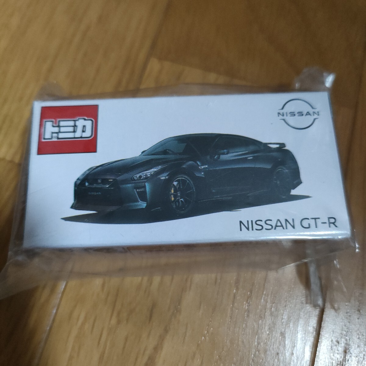 特注 トミカ 日産自スカイライン GTR 動車株式会社特注 NISSAN GT-R 日産オンライン 限定 ニッサン 別注 ラスト拍卖