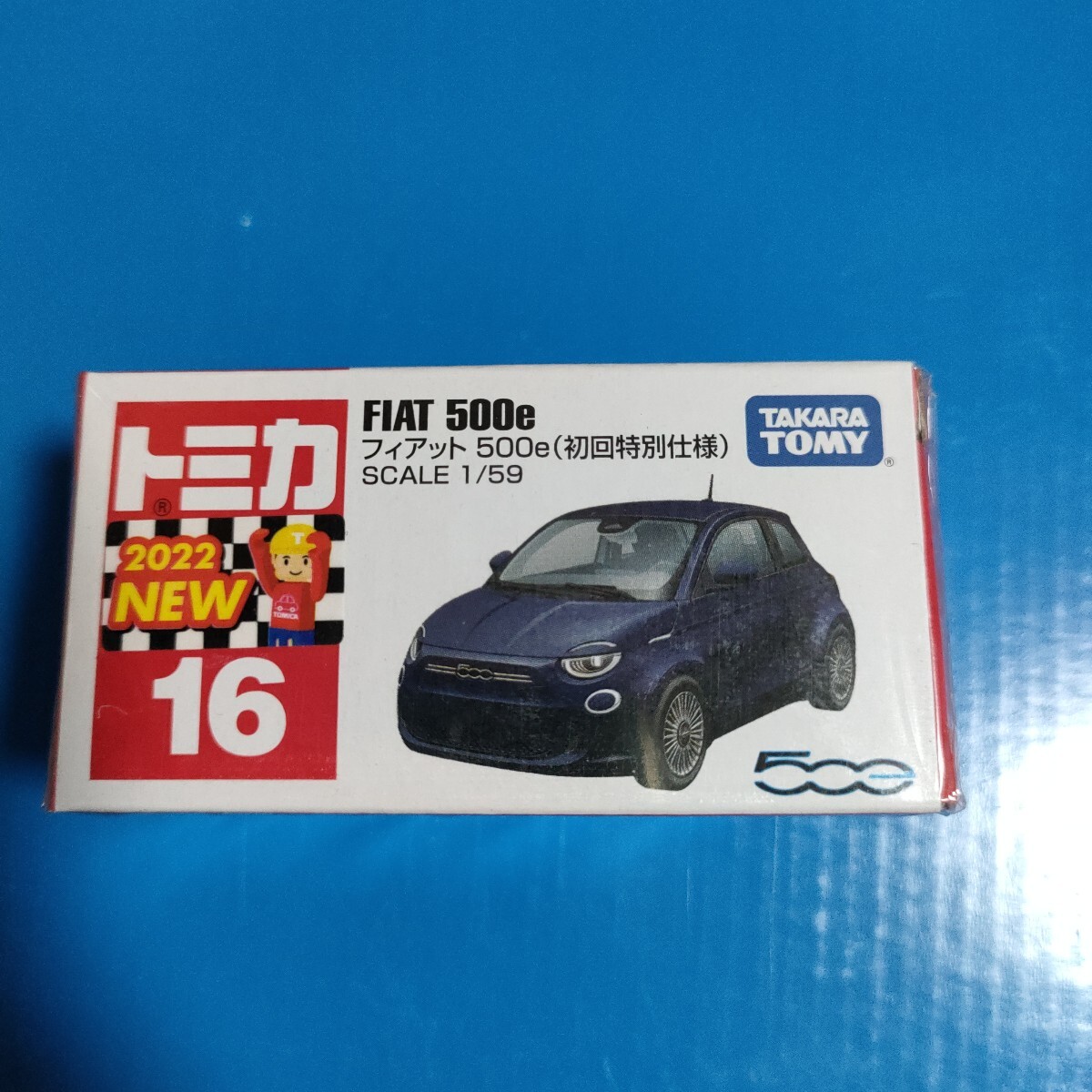 トミカ 16 FIAT 500e フィアット 初回 カラー 初回特別仕様 初回限定拍卖