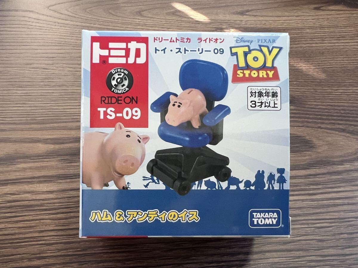 トミカ ドリームトミカ ライドオン トイストーリー 09 ハム & アンディのイス toystory TS-09拍卖