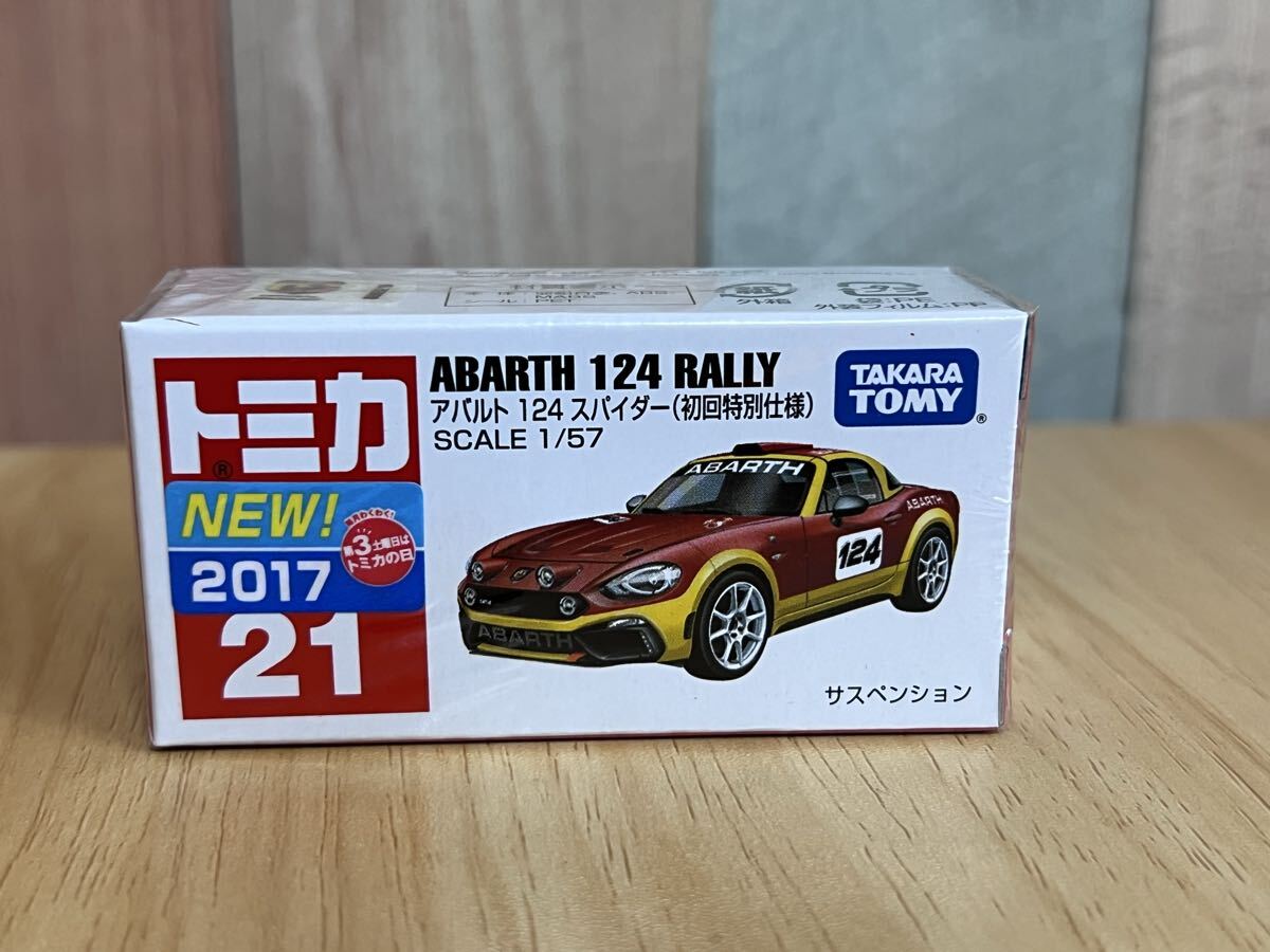 絶版・希少 初回特別仕様 トミカ No 21 アバルト 124 スパイダー 2017 NEWシール付 初回 限定拍卖