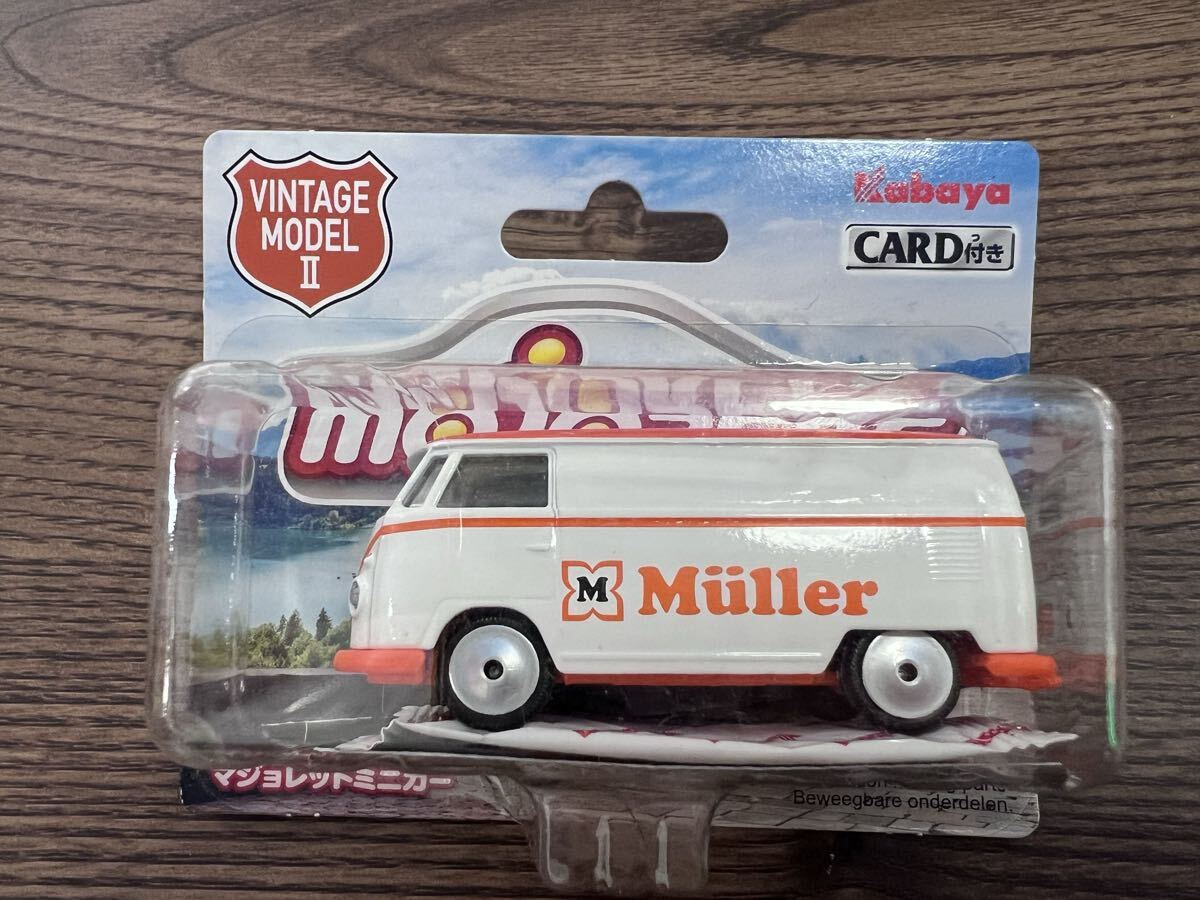 マジョレット ミニカー フォルクスワーゲン T1 majorette ワーゲンバス カード付き 白拍卖