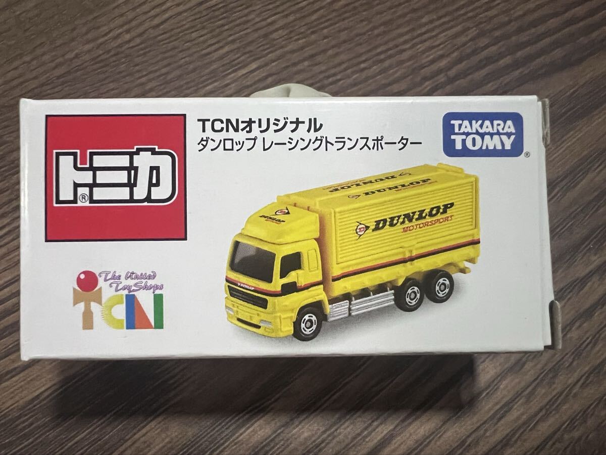 トミカ 特注 TCN オリジナル ダンロップ レーシング トランスポーター DUNLOP 絶版拍卖