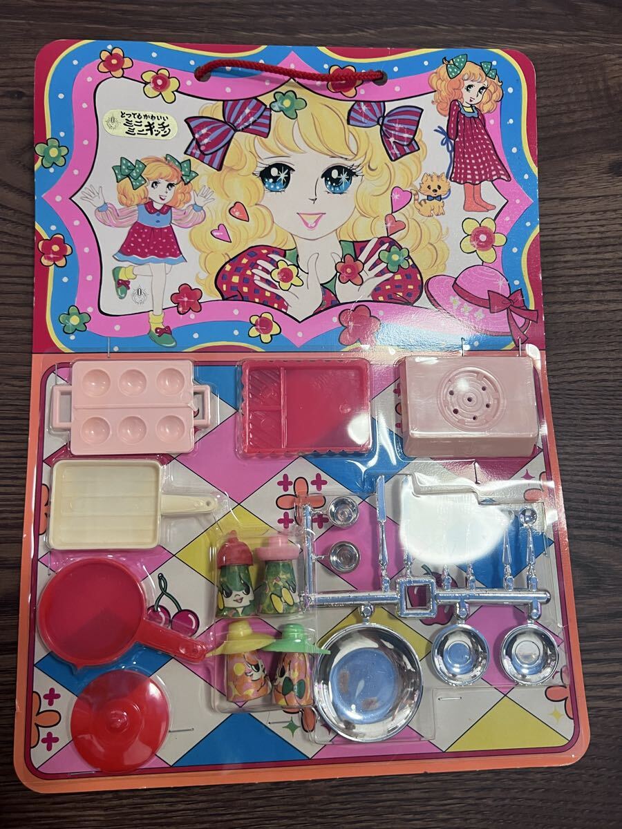 昭和レトロ とってもかわいい ミニミニキッチン おままごと 当時物 キャンディキャンディ レトロおもちゃ 昭和 知育玩具拍卖