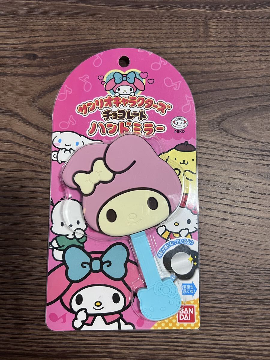 サンリオ キャラクターズ マイメロディ チョコレート ハンドミラー ロリポップチョコチャーム拍卖