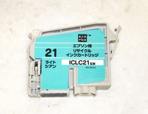 ecorica(エコリカ) インクカートリッジ ライトシアン エプソン ICC21互換 807504-H14C拍卖