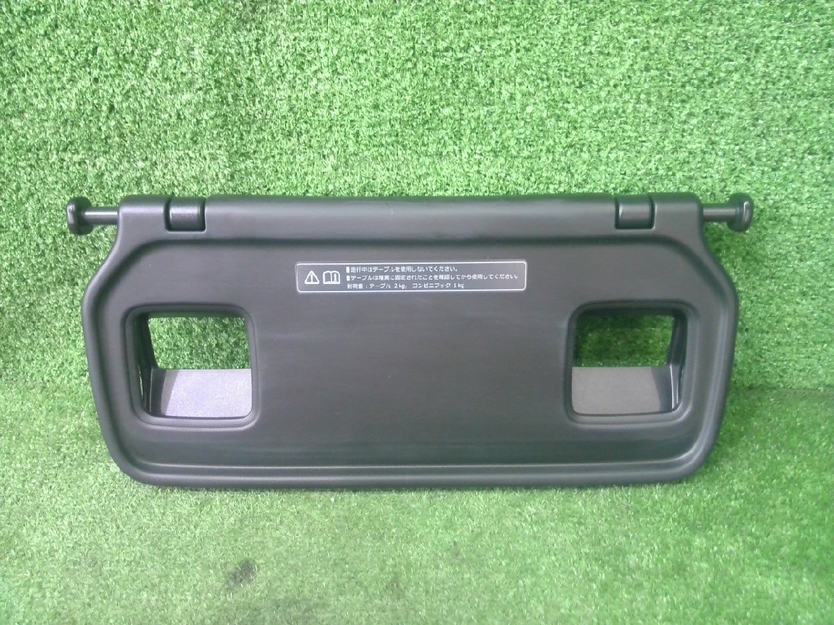 N-BOX エヌボックス 6BA-JF5 シートバックテーブル右 ベースグレード S07B NH731P 81170-3T0-J01ZA拍卖