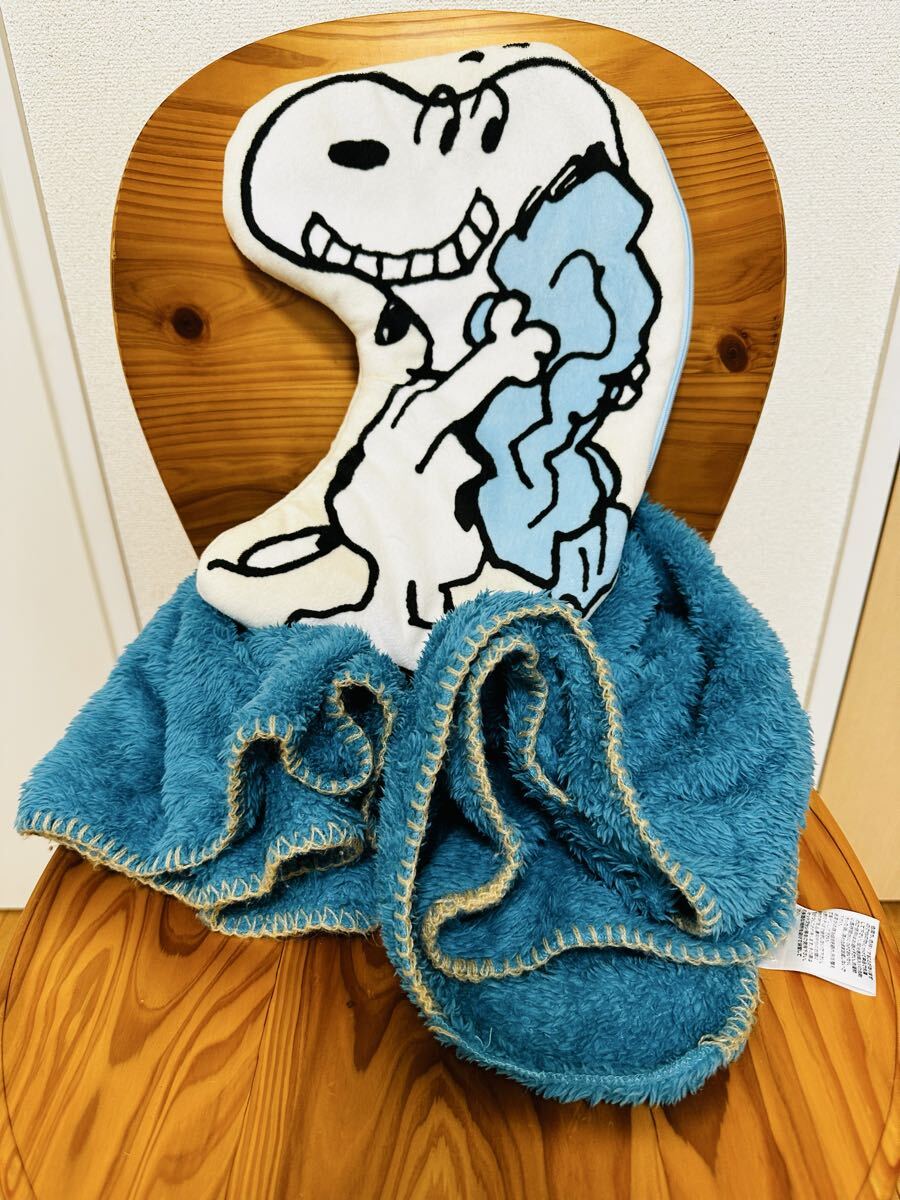 スヌーピー クッションブランケット検) ピーナッツ カフェ 検)PEANUTS CAFE拍卖