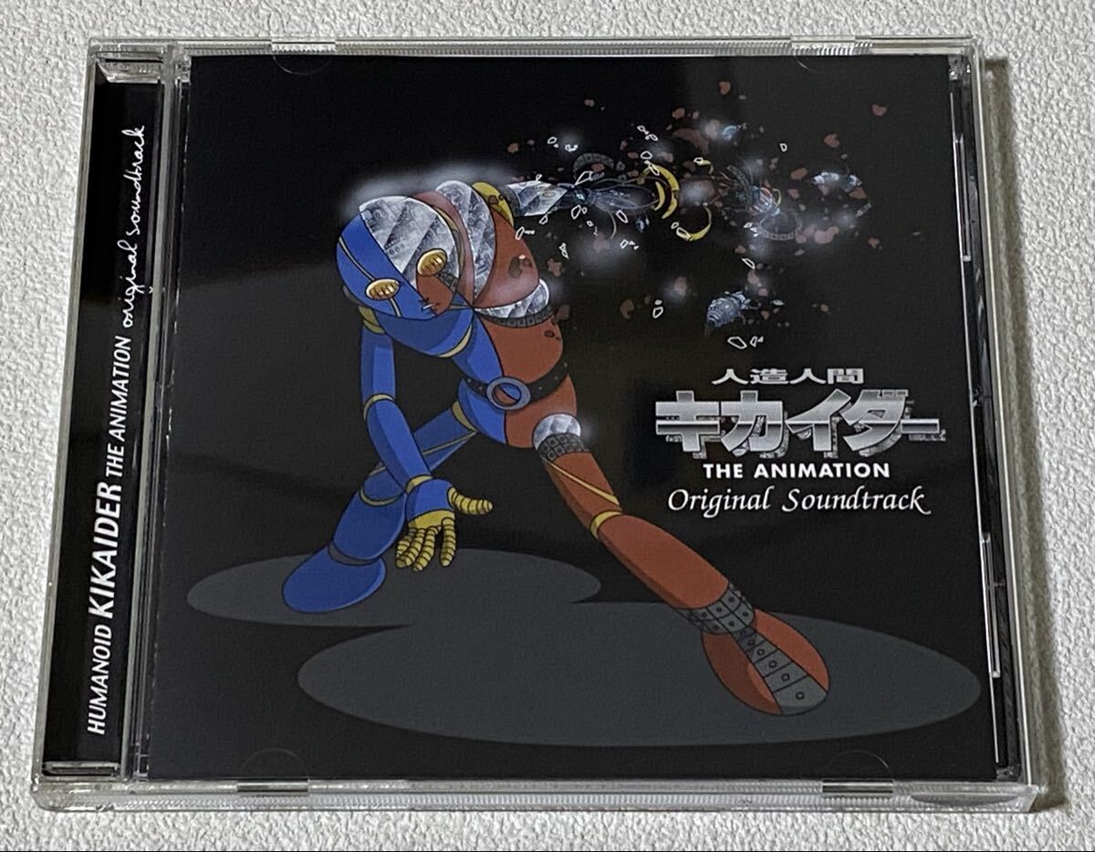 人造人間キカイダー THE ANIMATION オリジナルサウンドトラック/見岳章拍卖