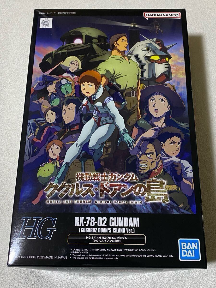 HG 1/144 RX-78-02 ガンダム (機動戦士ガンダム ククルス・ドアンの島)拍卖