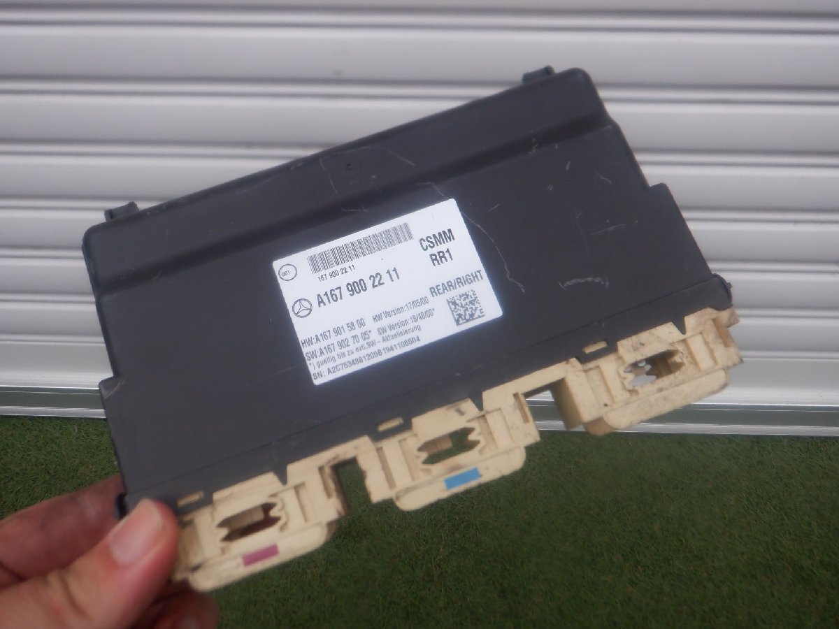 ベンツ純正 W167 GLEクラス ?? コントロール モジュール ユニット A1679002211 m-25-9-557拍卖