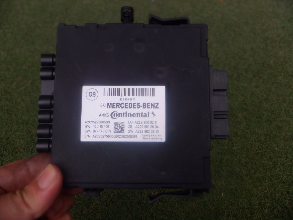 ベンツ純正 W222 Sクラス コントロール モジュール ユニット 2229000211 A2229000211 A2C75275605Q9 m-25-9-566拍卖