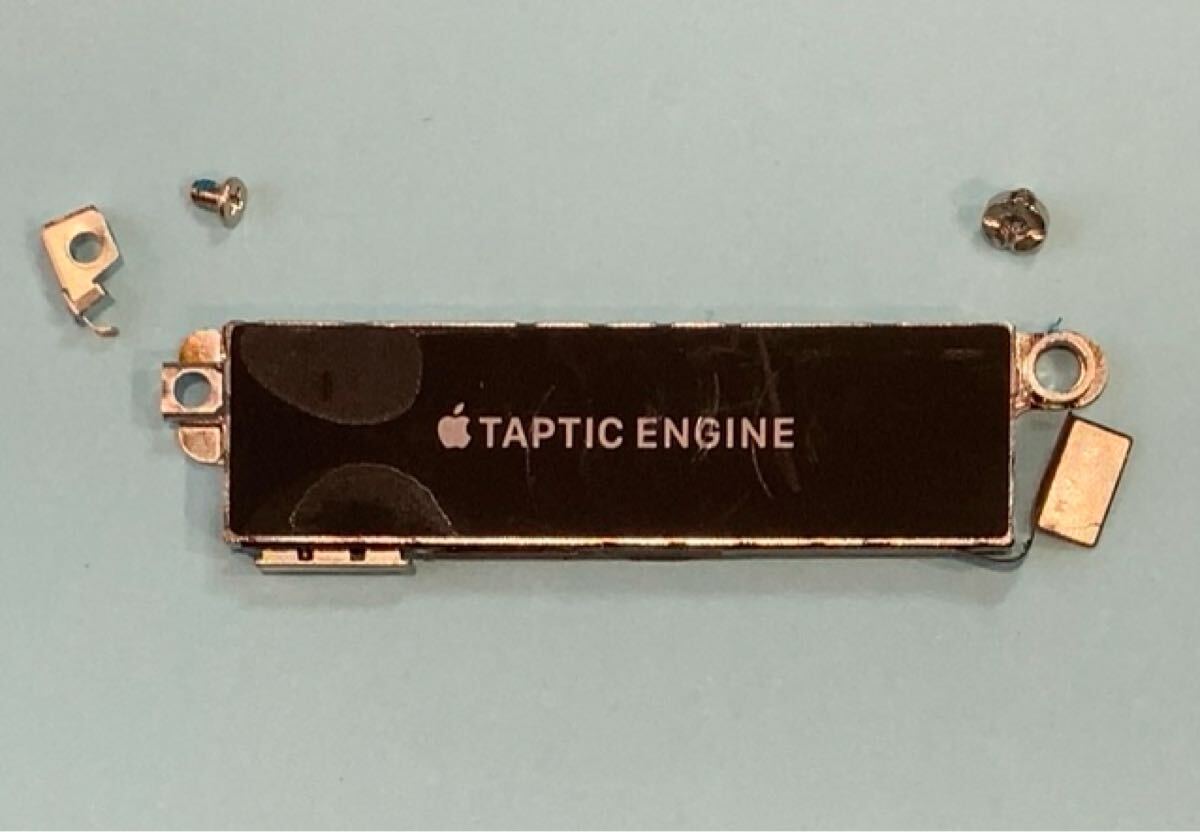 iPhoneSE2バイブレータ 純正取り外し品 ネジ等つき 修理交換用拍卖