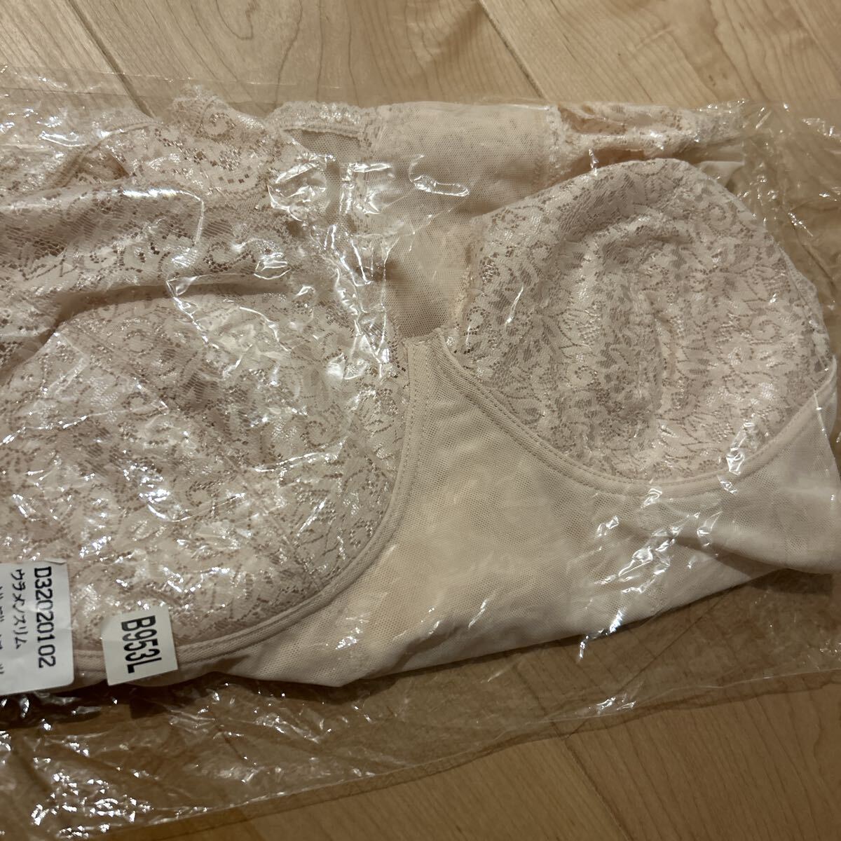 新品未使用撮影の為開封 補正下着 フィットインナー キャミソール ライトベージュ サイズLL レース拍卖